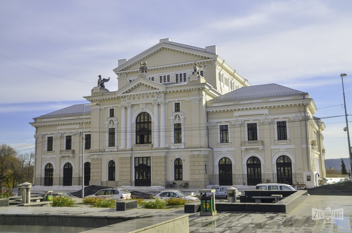 Palatul Cultural Theodor Costescu