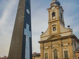 Biserica romano-catolică: "Demnitarul " de viță de nobilă din Sighet